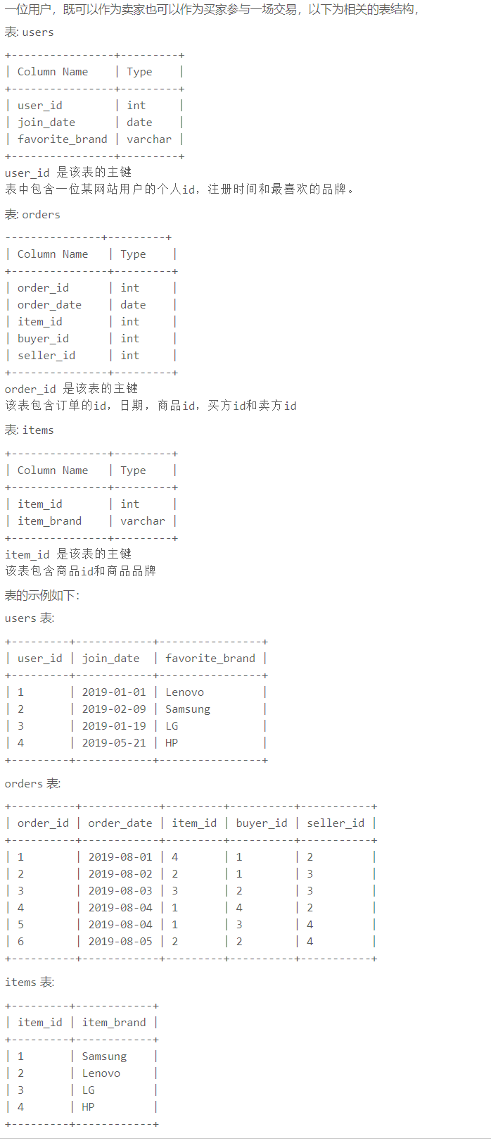 QQ截图20210415202915