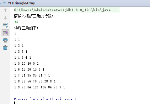 1062725-20171023021640754-1284964354.png