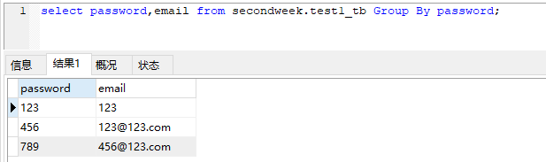 1552062-20190811175929597-914082954.png