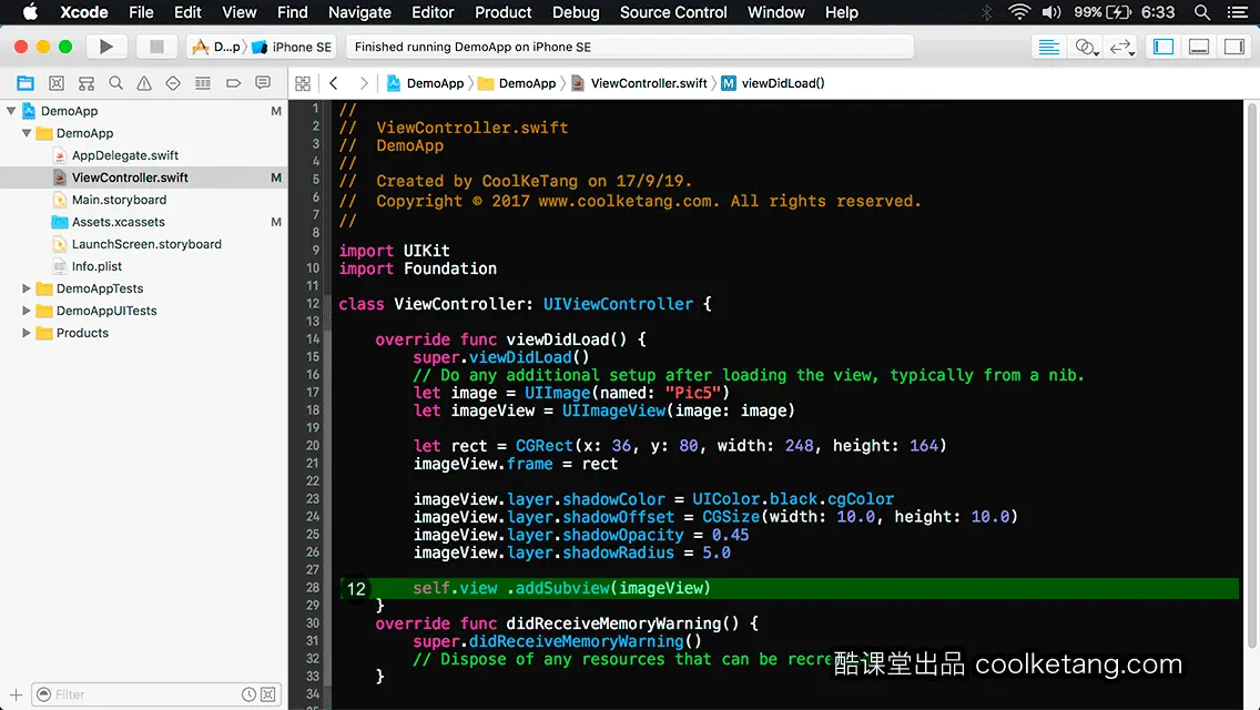 互动教程 for Xcode9 & Swift4-酷课堂