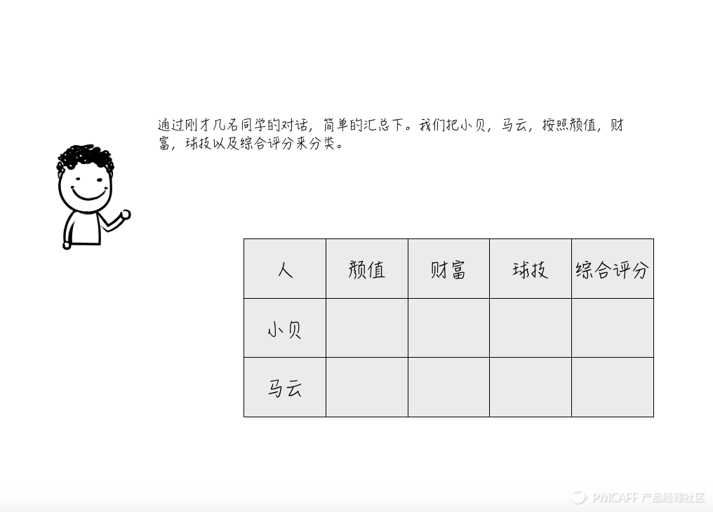 Clipboard Image.png