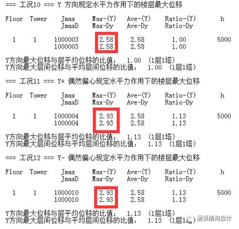 eaa3e53f90e033152a88d5e20bcf5b9f.png
