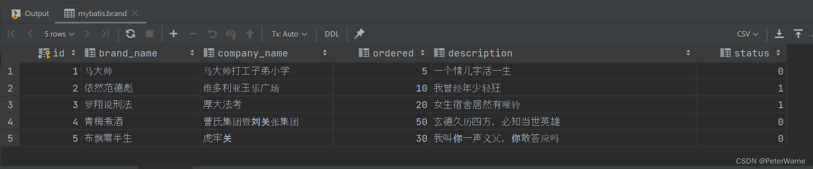请添加图片描述