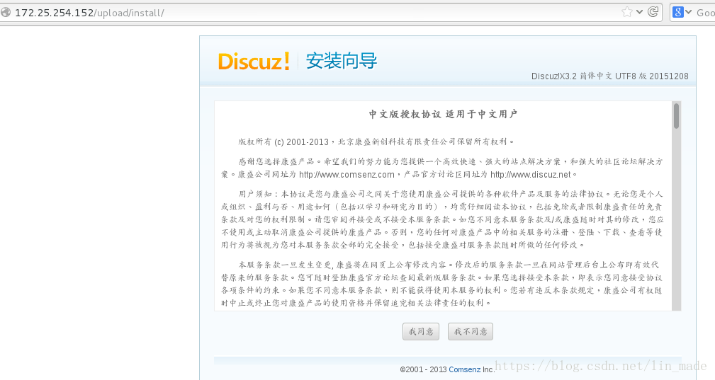 这里写图片描述