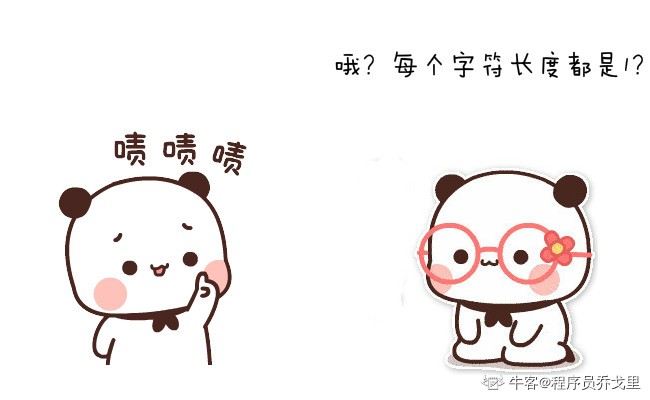 3e5ab40e83707f20c929584cda7a7acb.png