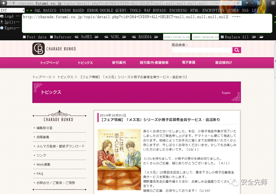 409f9f33c793d1641cbbbc10ea7ded90.png