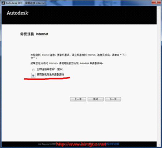 wps_clip_image-5508