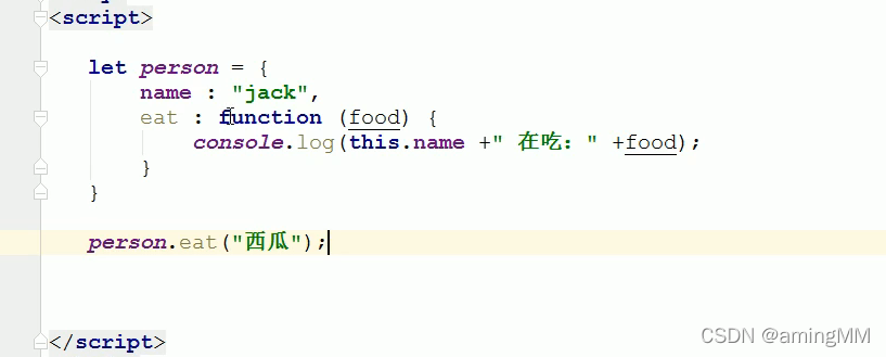 租房(生活服务)项目-ES6新特性_ES6_49