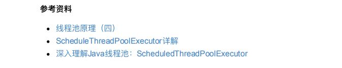 华为与阿里等五位架构师一起奋战七个月，写出这一份Java并发编程