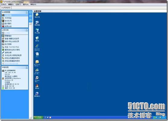 clip_p_w_picpath014