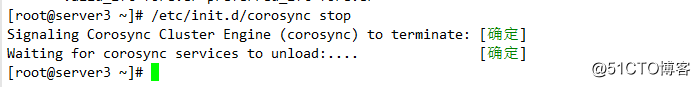 haproxy+pacemeker