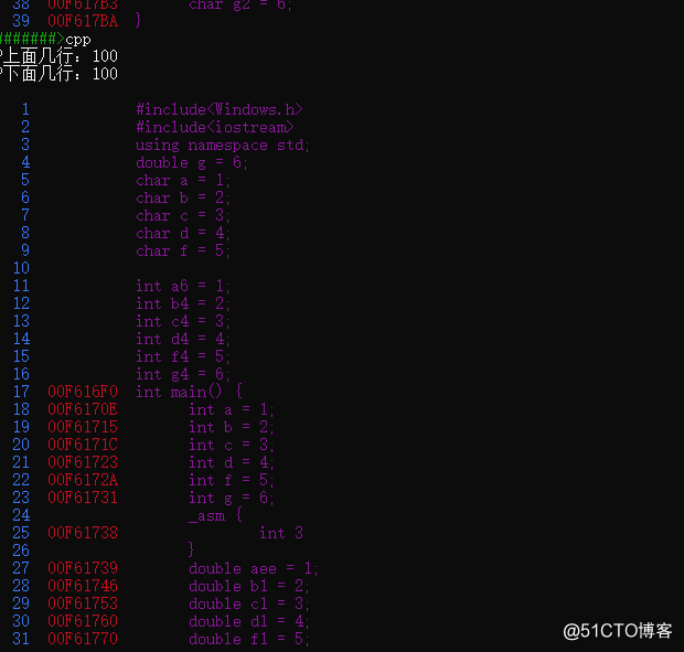 miniWindbg 功能