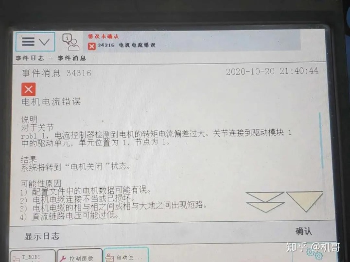 08c4227cb9cde027845bae3cfccdc8af.png