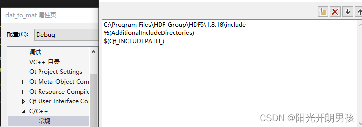 windows安装HDF5 C++库_USRP-CSDN专栏