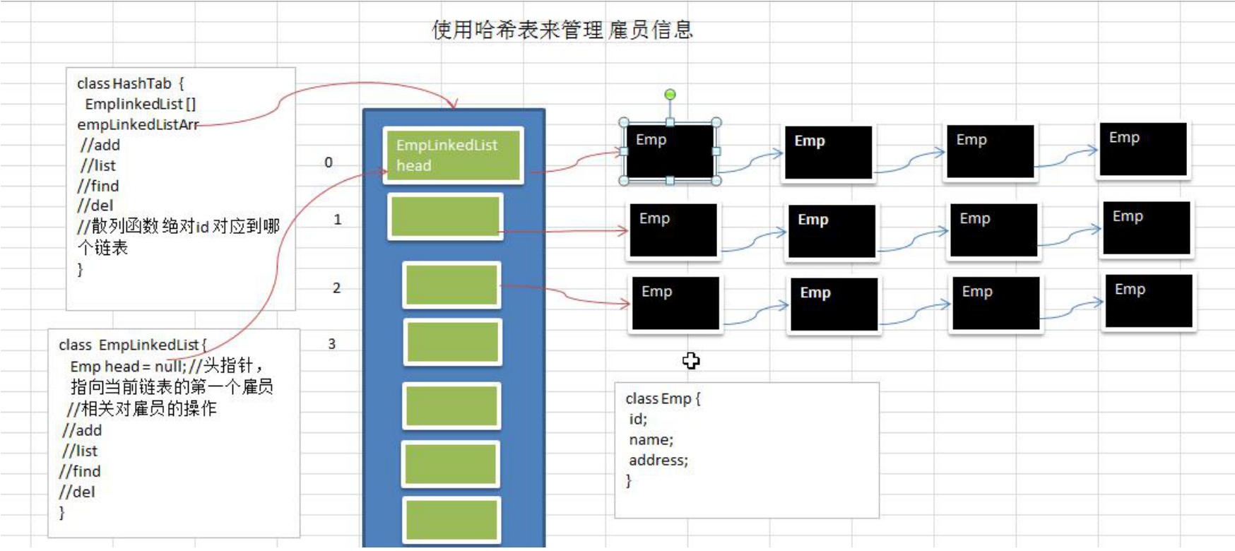 image-20210603174756670