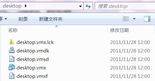 RHCE_RHEL6_124 <wbr>U18 <wbr>安装RHEL6