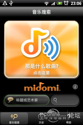 点击查看原图 点击查看原图