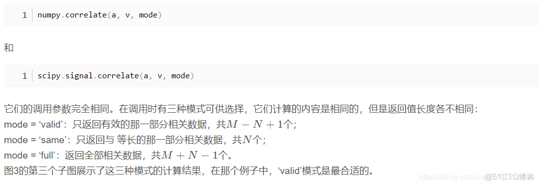 【图像配准】基于互相关图像配准matlab源码含GUI_分享_06