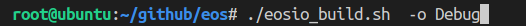 shell cmd