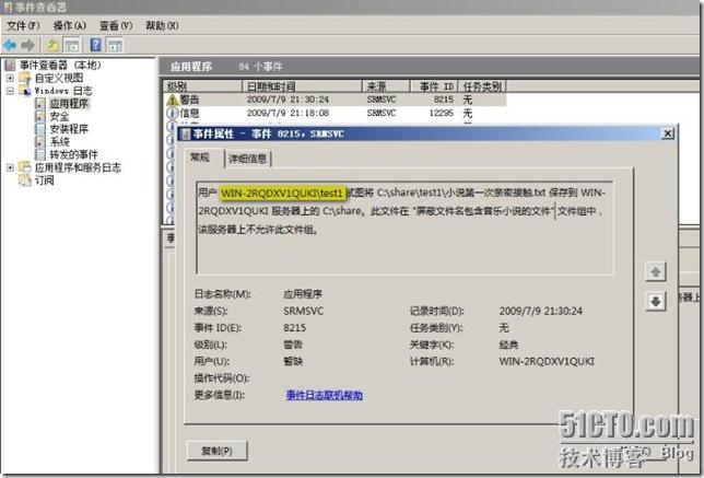 图片23