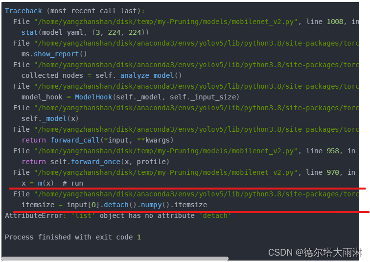 python - attributeerror: AttributeError: ‘list‘ object has no attribute ‘detach‘ | torchsta ...