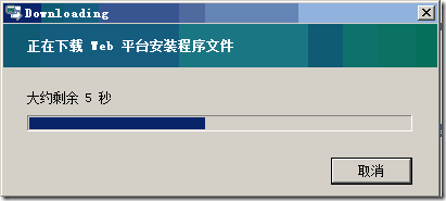 2011-01-14_125505