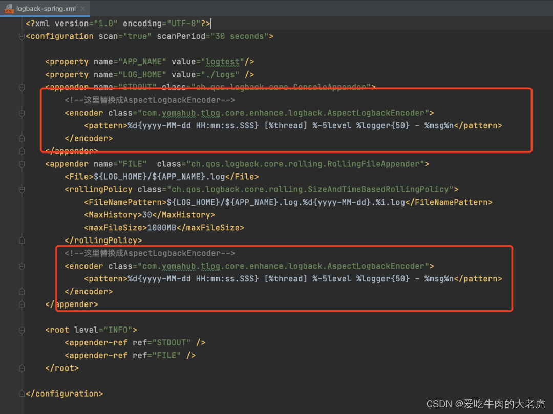 日志框架之TLog讲解分析插图3 在这里插入图片描述