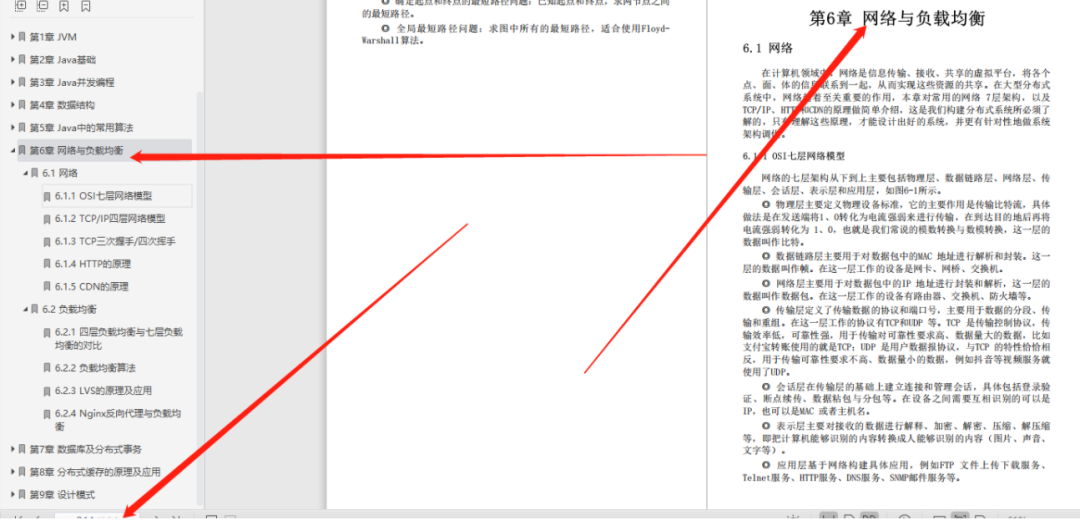 e506c65a7f68fe0e5d1938da921ccf71.png