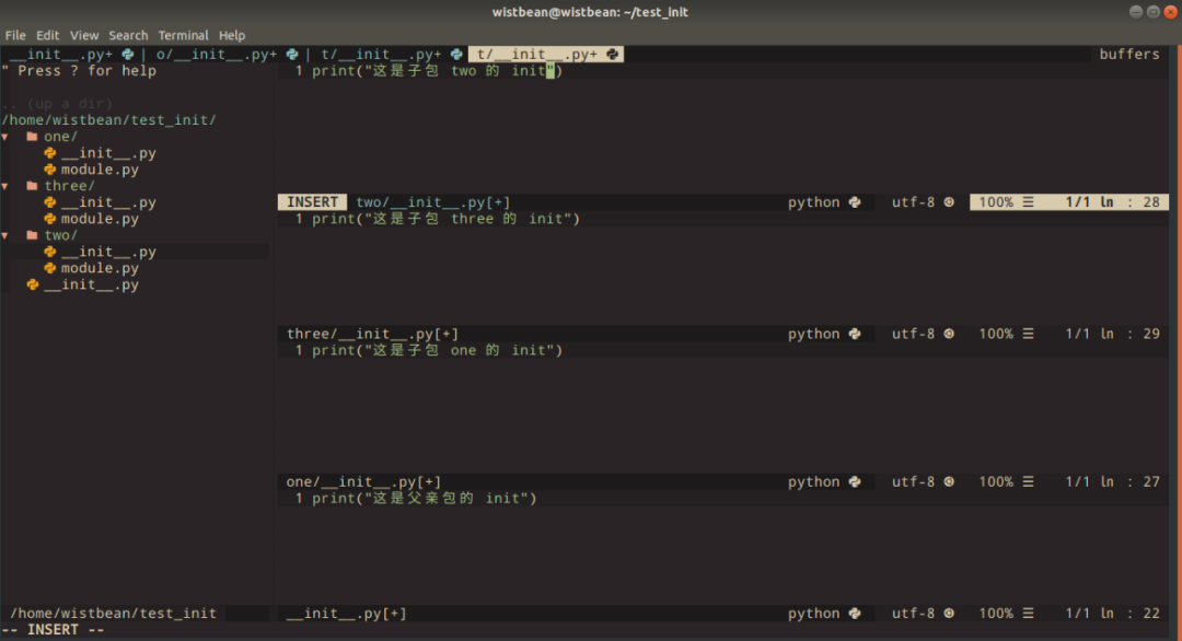__init__.py文件是什么？Python3.2 版本之后就不需要特意关注-CSDN博客