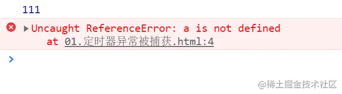 trycatch 不能捕获运行时异常_面试官：用一句话描述 JS 异常是否能被 try catch 捕获到 ?..._javascript ...