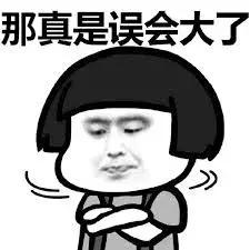 西雅图亚马逊1个月入职日记，传闻中的“血汗工厂”真实存在吗？