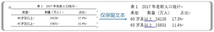 8c2f5fd128f6862d08b2db232fe1085b.png