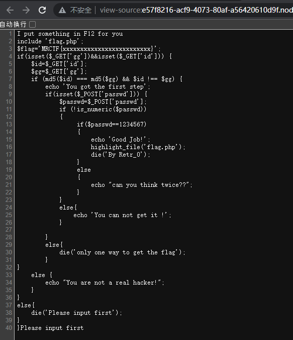 【♥️セール♥️】CPA テキスト　池邊レジュメ BUUCTF-WEB-刷题记录_buuctfweb刷题-CSDN博客