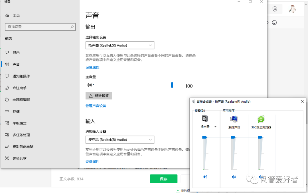 ba07311fde2629b53bfcec2adf463490.png