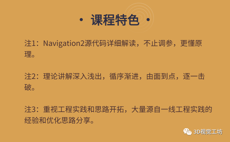 a2f7704dfb77bf3e8d89c94b5c01bb0f.png