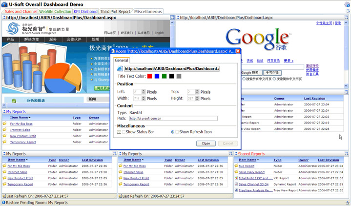 OverallDashboard-s2.jpg