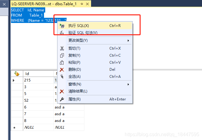 SQLserver在查询界面编辑数据（类似oracle的edit和rowid）_sql server 有没有像rowid一样直接修改数据-CSDN博客