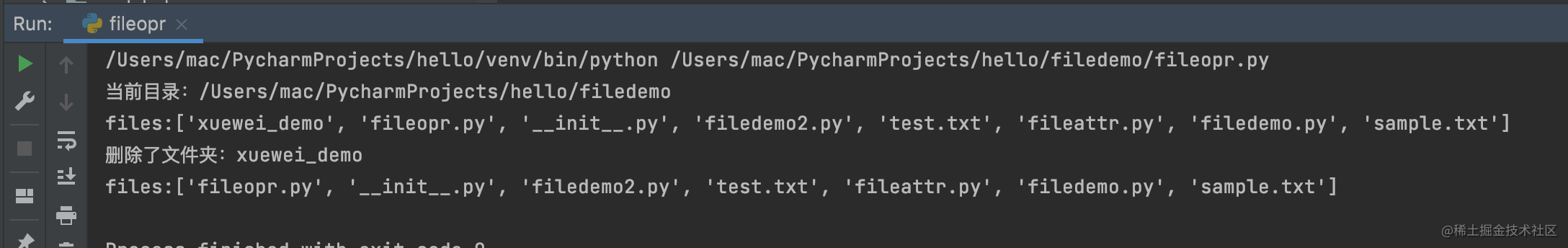 屏幕快照 2021-11-15 上午12.34.50.png