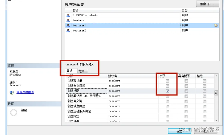 75dcbe32ef0449c39faadcd271fb2991.png