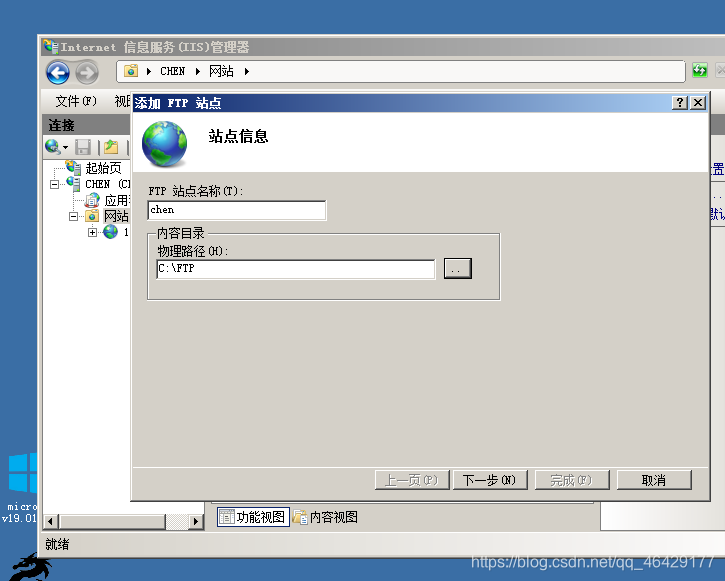 f3b70d6f804d65c443e4d745c6830e09.png
