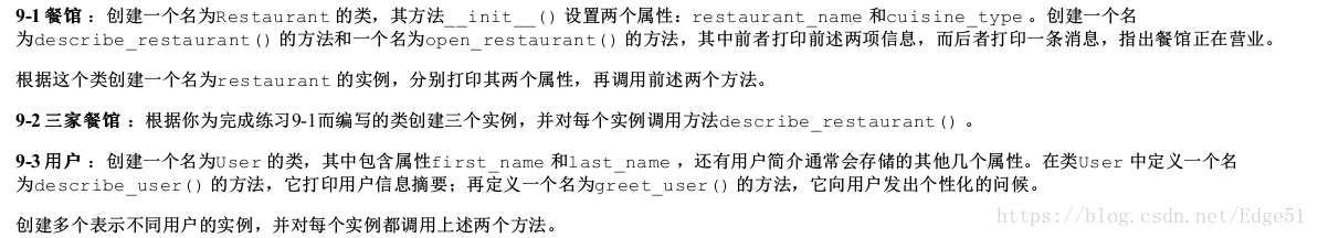 <code>这里写图片描述</code>