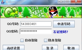 902751-20160521102516326-100101502.jpg