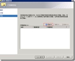 clip_image019