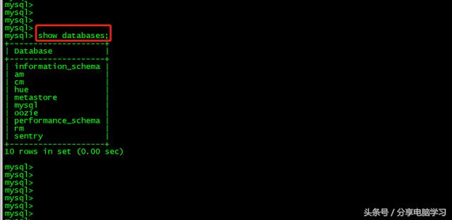 CentOS6.5安装CM5.13
