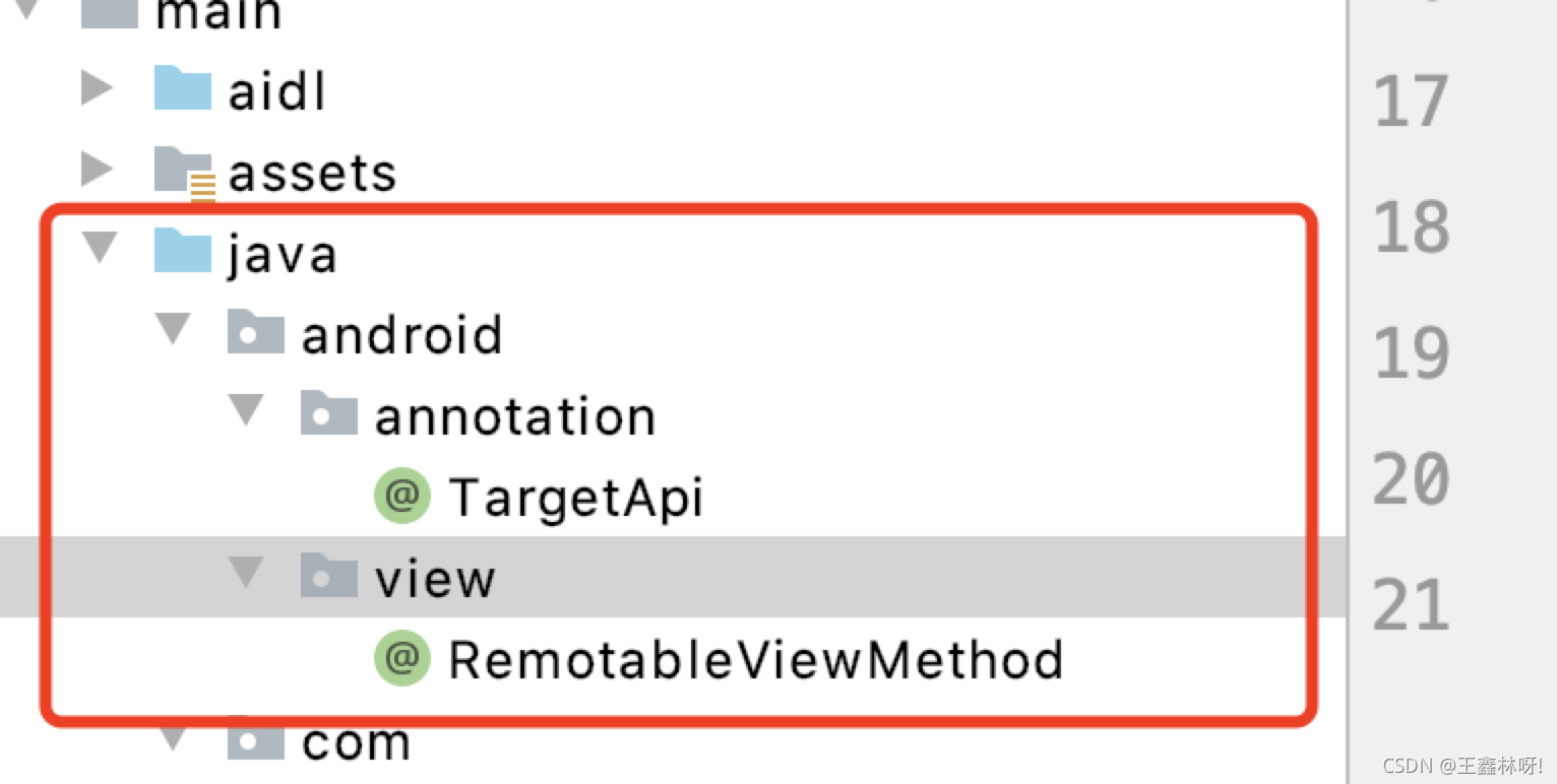 请添加图片描述