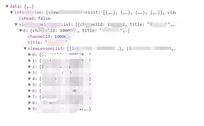 833699-20190627094938747-1069700063.png