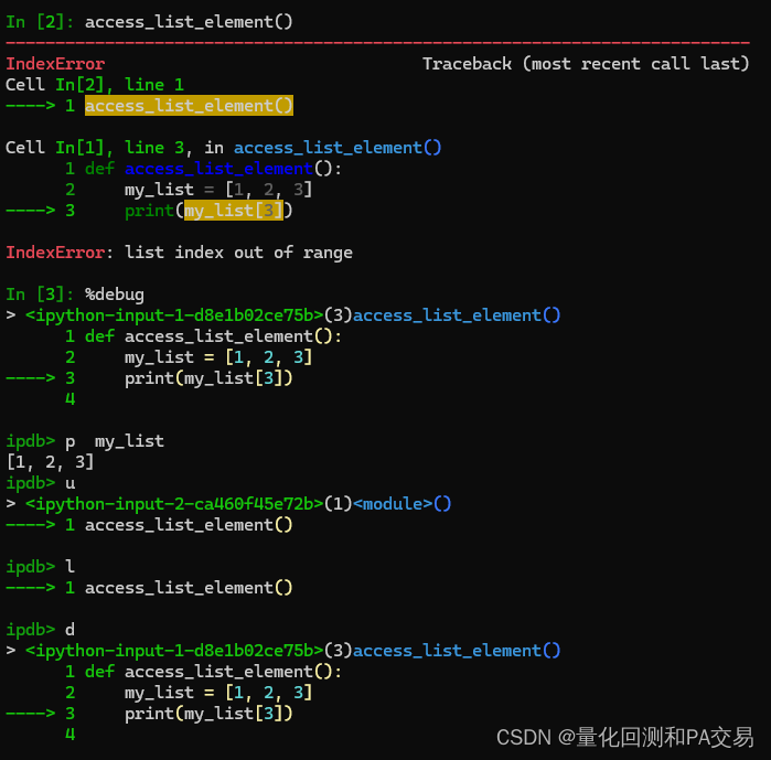 IPython最简洁方便的Python语法测试工具_python语法检查工具-CSDN博客