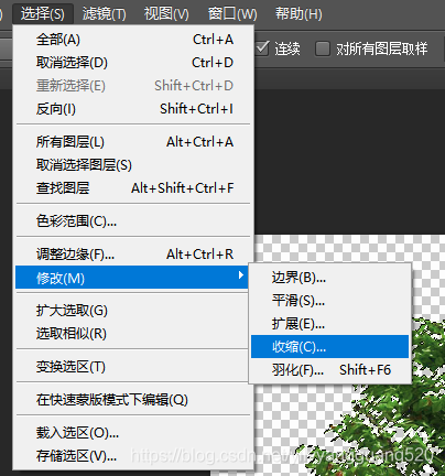 在这里插入图片描述