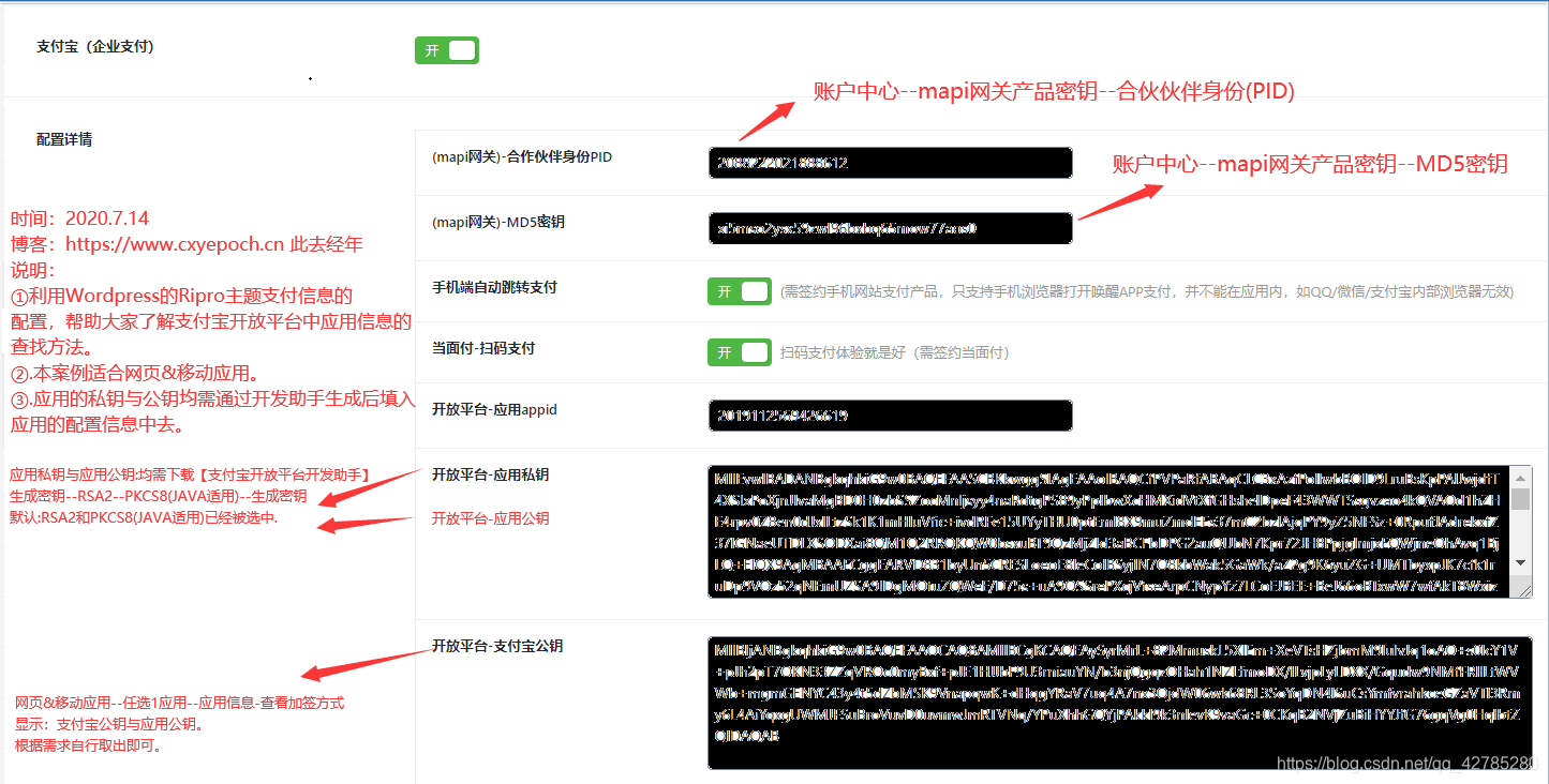 在这里插入图片描述