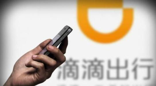 死亡名单上的共享单车公司那么多，滴滴怎么就挑中了小蓝单车？
